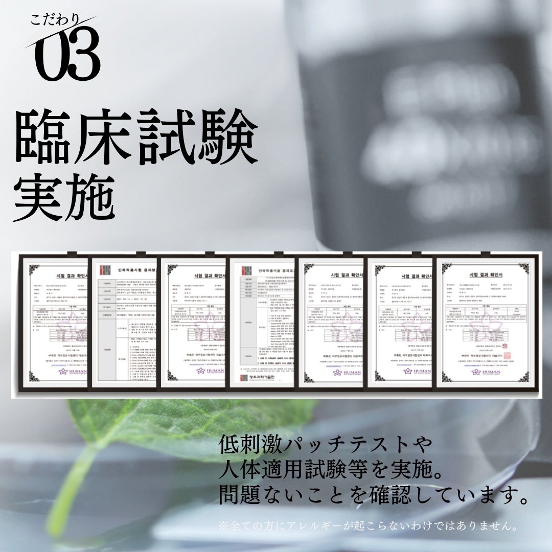 【韓国顧客感動指数１位獲得】 クリーム バリアシーリジュバーネーションクリーム BarrierC Rejuvenation Cream セルバイセル 公式 CELLBYCELL 乾燥 保湿 ニキビ