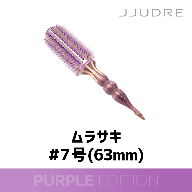 Qoo10] ジュドレ [JJUDRE公式] ムラサキ熱板大王ヘ