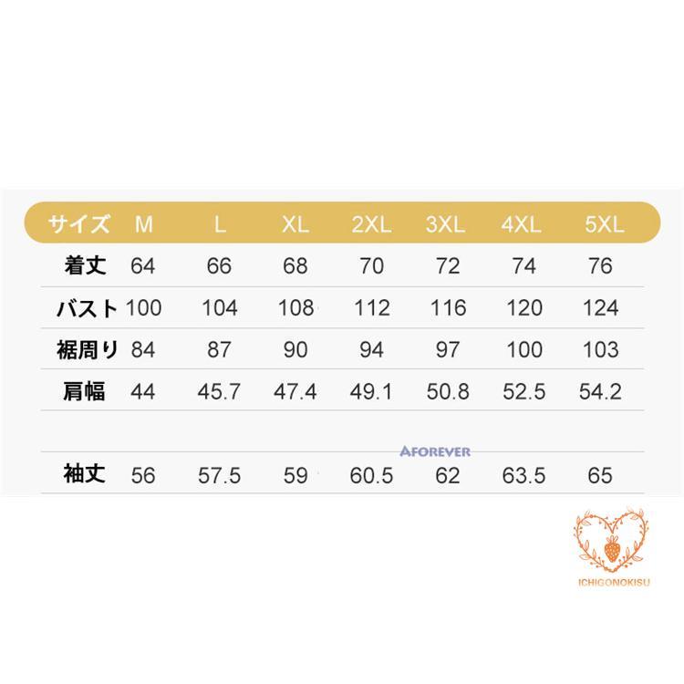 セットアップ メンズ ジャージ上下 スウェット上下セット 父日 2023 プレゼント 裏起毛 ジップパーカー スポーツウェア 長袖 おしゃれ