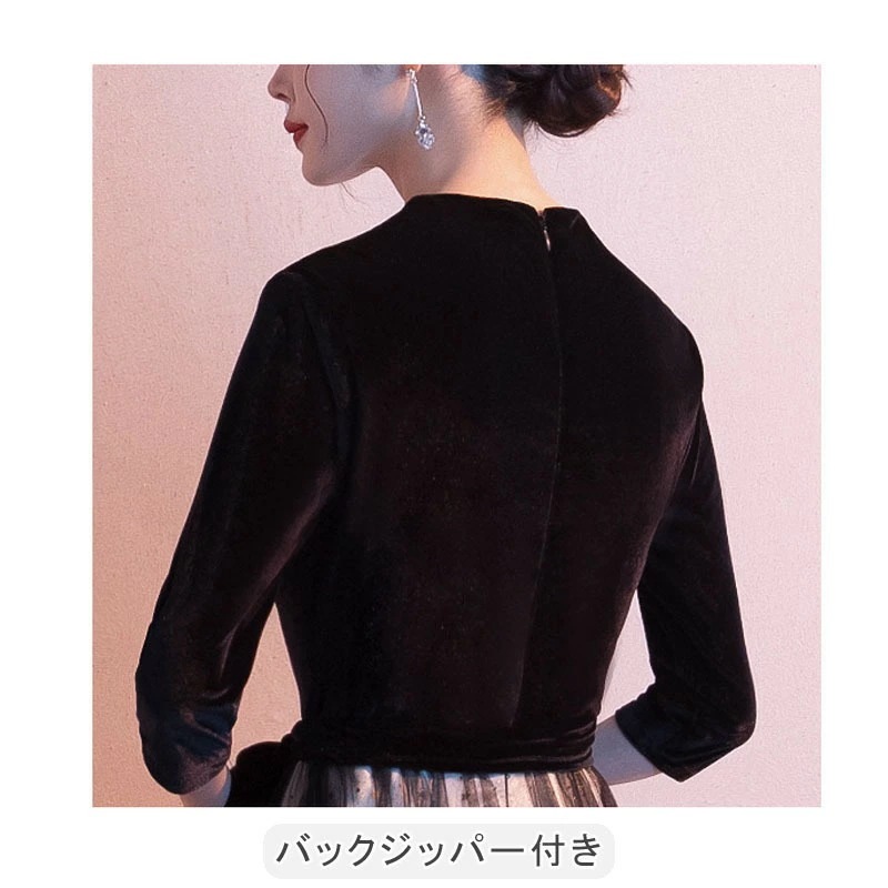 パーティードレス 結婚式 ワンピース longdress ロングドレス Ｖネック ワンピース 袖あり ウェディングドレス ウエディング ドレス 二次会 花嫁 ブライズメイド お呼ばれ ワンピース エン