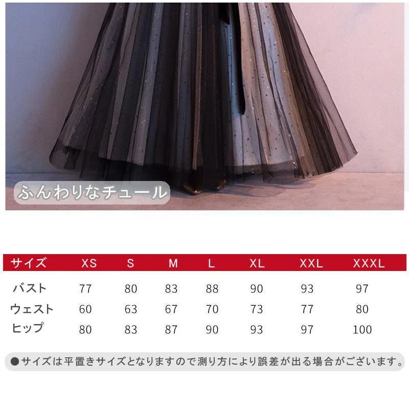 パーティードレス 結婚式 ワンピース longdress ロングドレス Ｖネック ワンピース 袖あり ウェディングドレス ウエディング ドレス 二次会 花嫁 ブライズメイド お呼ばれ ワンピース エン