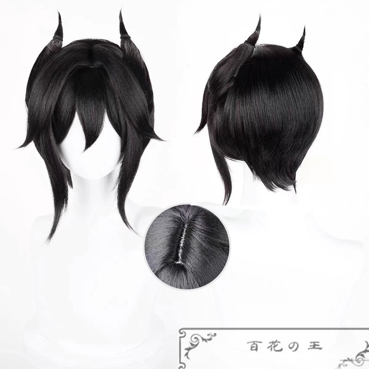 在庫品 明日方舟 アークナイツ エンテレケイア コスプレ衣装 コスチューム 在庫品 明日方舟 アークナイツ エンテレケイア コスプレ衣装 コスチューム