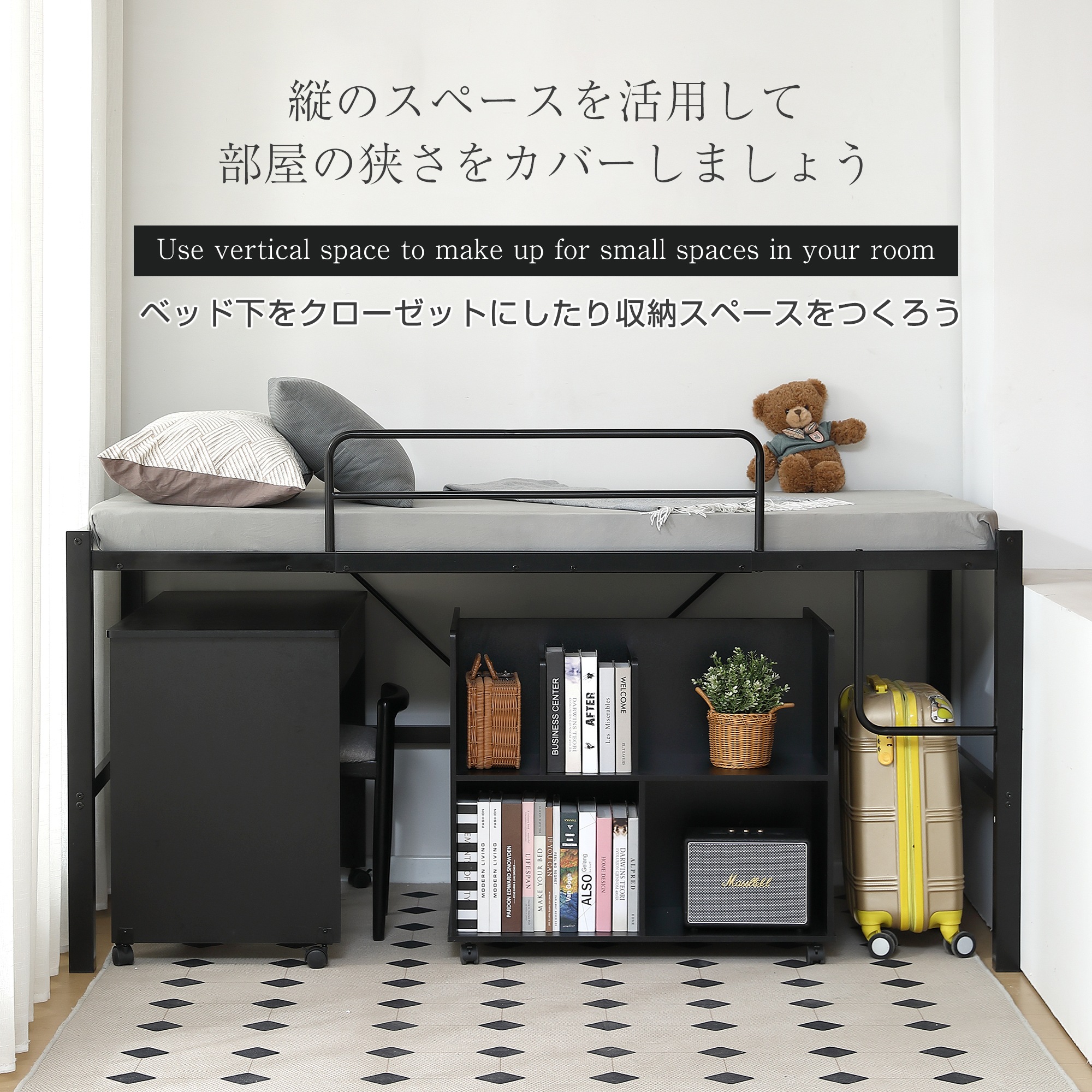 国内発送!A75【高さ90cm】ロフトベッド パイプベッド シングルベッド ロータイプ 省スペース 収納 北欧風 大人 一人暮らし スチール 耐震 ベッド 高さ調整可能 長さ195×幅100cm×高 国内発送!A75【高さ90cm】ロフトベッド パイプベッド シングルベッド ロータイプ 省スペース 収納 北欧風 大人 一人暮らし スチール 耐震 ベッド 高さ調整可能 長さ195×幅100cm×高