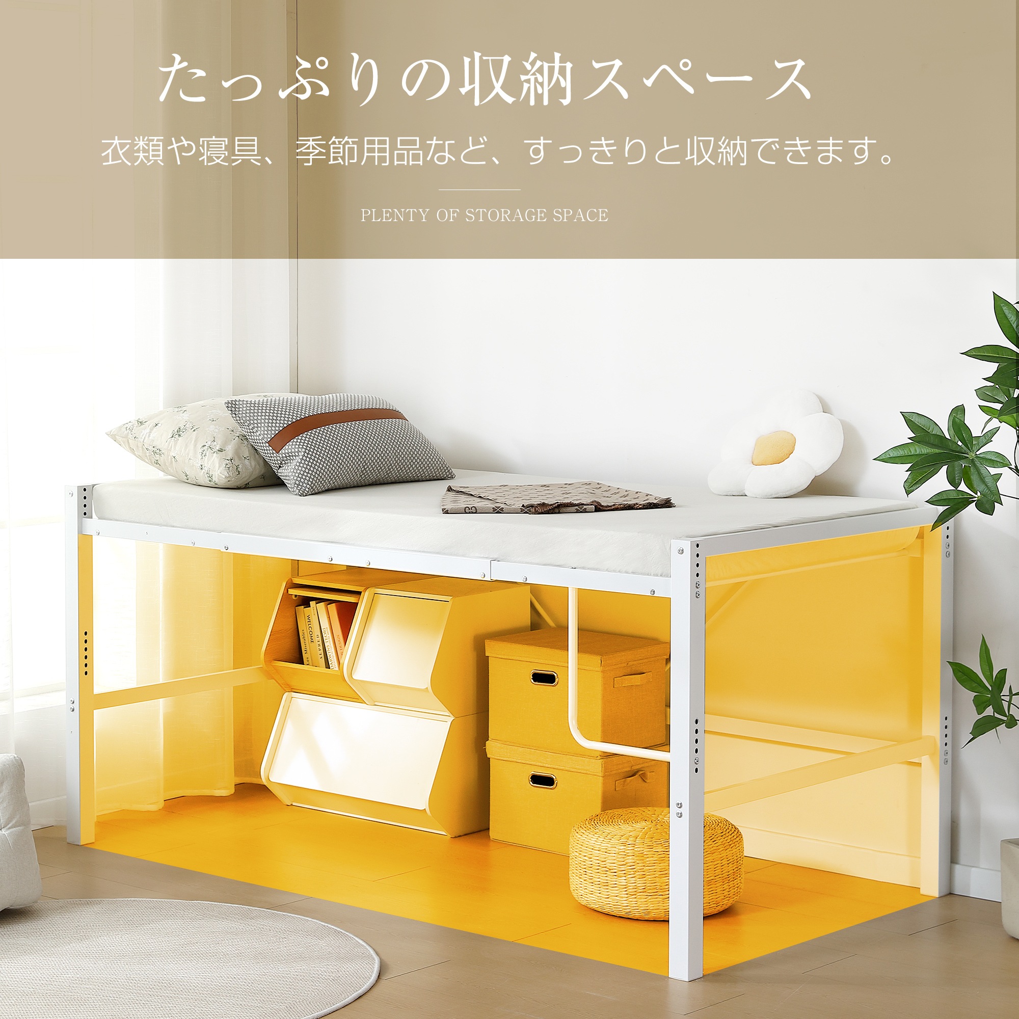 国内発送!A75【高さ90cm】ロフトベッド パイプベッド シングルベッド ロータイプ 省スペース 収納 北欧風 大人 一人暮らし スチール 耐震 ベッド 高さ調整可能 長さ195×幅100cm×高 国内発送!A75【高さ90cm】ロフトベッド パイプベッド シングルベッド ロータイプ 省スペース 収納 北欧風 大人 一人暮らし スチール 耐震 ベッド 高さ調整可能 長さ195×幅100cm×高