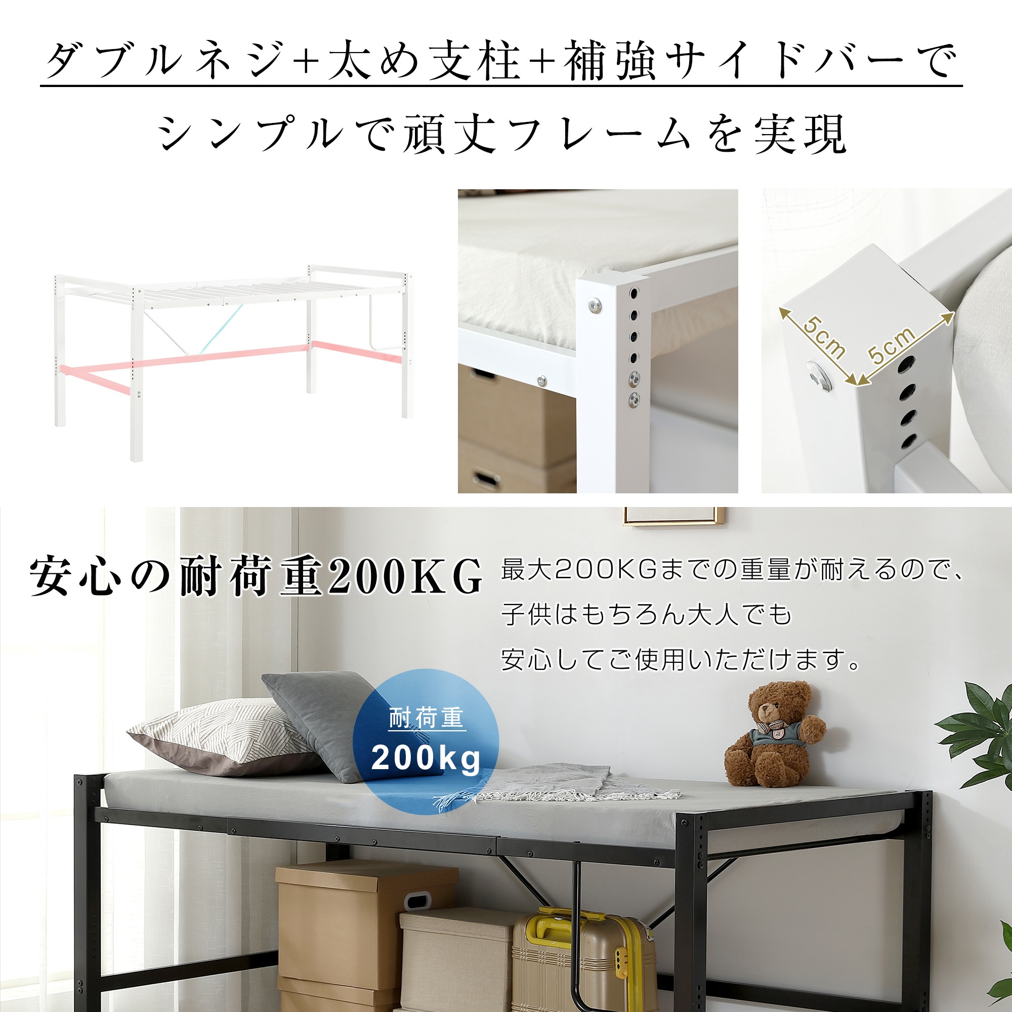国内発送!A75【高さ90cm】ロフトベッド パイプベッド シングルベッド ロータイプ 省スペース 収納 北欧風 大人 一人暮らし スチール 耐震 ベッド 高さ調整可能 長さ195×幅100cm×高 国内発送!A75【高さ90cm】ロフトベッド パイプベッド シングルベッド ロータイプ 省スペース 収納 北欧風 大人 一人暮らし スチール 耐震 ベッド 高さ調整可能 長さ195×幅100cm×高