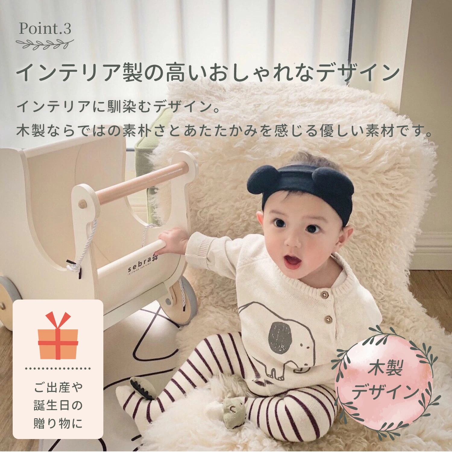 手押し車 赤ちゃん カタカタ 木製 ベビーウォーカー ベビー 手押し車 おしゃれ 幼児 おもちゃ つかまり立ち 押し車 知育玩具 木のおもちゃ 月形 おもちゃ入れ 玩具 男の子 女の子 誕生日 出産祝
