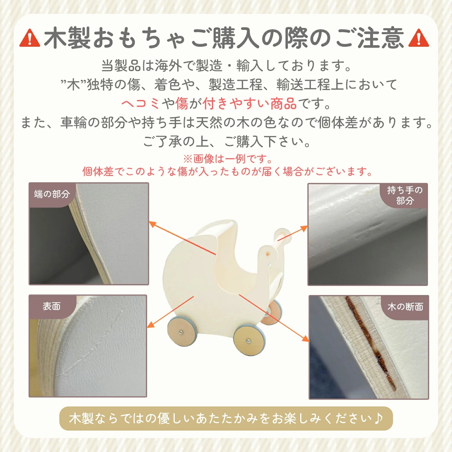 手押し車 赤ちゃん カタカタ 木製 ベビーウォーカー ベビー 手押し車 おしゃれ 幼児 おもちゃ つかまり立ち 押し車 知育玩具 木のおもちゃ 月形 おもちゃ入れ 玩具 男の子 女の子 誕生日 出産祝