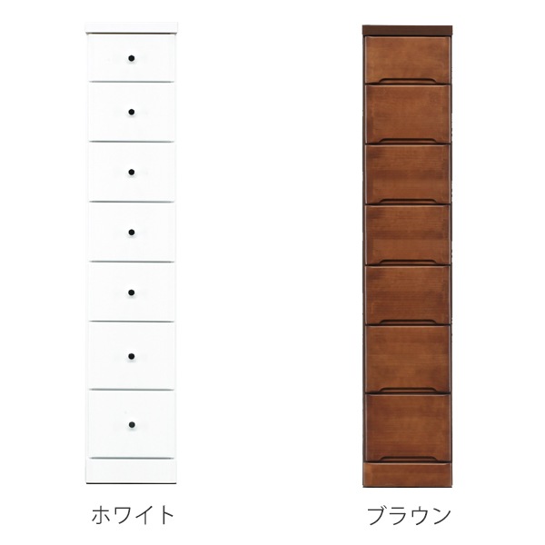 スリムチェスト 7段 すき間収納 引き出し 木製 幅27.5cm タンス チェスト ランドリーチェスト 整理タンス 完成品 収納 隙間 すきま 整理 衣類収納