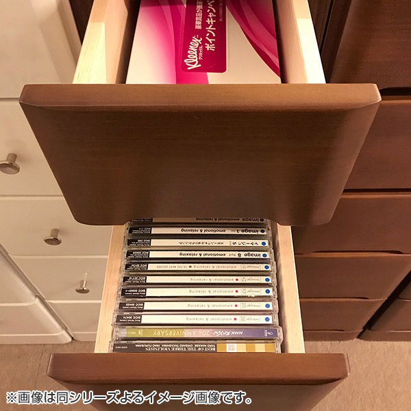 スリムチェスト 7段 すき間収納 引き出し 木製 幅27.5cm タンス チェスト ランドリーチェスト 整理タンス 完成品 収納 隙間 すきま 整理 衣類収納