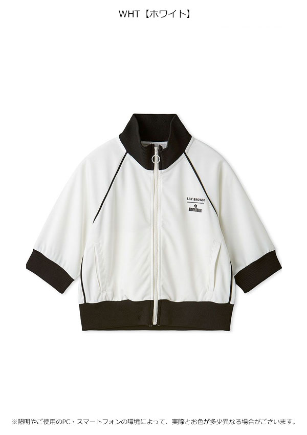 【即納】 リリーブラウン LILY BROWN アウター 25夏 ハーフスリーブトラックジャケット マリクワ コラボ lwcj254011 【即納】 リリーブラウン LILY BROWN アウター 25夏 ハーフスリーブトラックジャケット マリクワ コラボ lwcj254011