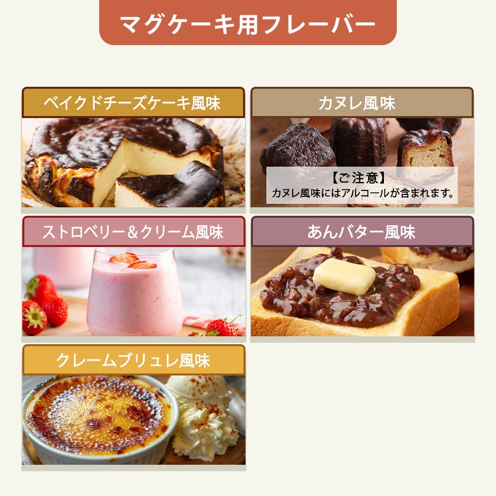 【メガ割】 プロテイン ホエイ 1kg 2個セット ザプロ デザート フレーバー マグケーキ 美味しい ビタミン 置き換えダイエット クッキークリーム ピスタチオ チーズケーキ 【メガ割】 プロテイン ホエイ 1kg 2個セット ザプロ デザート フレーバー マグケーキ 美味しい ビタミン 置き換えダイエット クッキークリーム ピスタチオ チーズケーキ