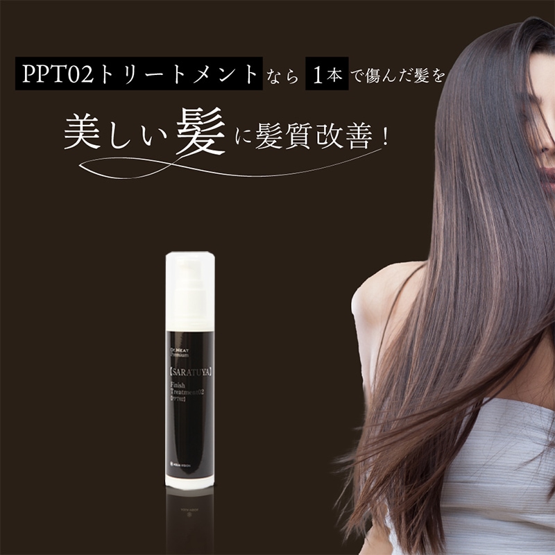 Qoo10] 【 2021おもてなしセレクション受賞