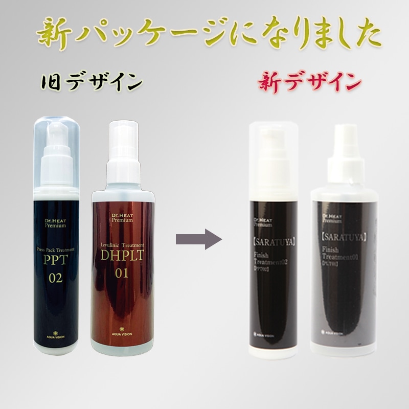 Qoo10] 【 2021おもてなしセレクション受賞