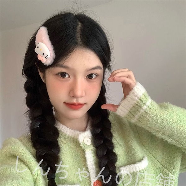 Qoo10] 【5月新入荷】即納 2個入り ハローキテ