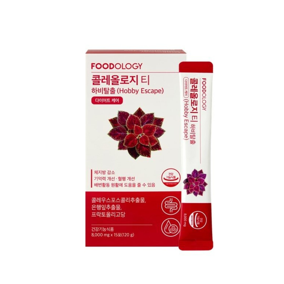 【ダイエットセット】コレオロジー60錠(1本)+コレオロジーティー15日分(2本)+ボトル無料贈呈/赤筒 健康ダイエット/体重減量ダイエットサプリ 【ダイエットセット】コレオロジー60錠(1本)+コレオロジーティー15日分(2本)+ボトル無料贈呈/赤筒 健康ダイエット/体重減量ダイエットサプリ