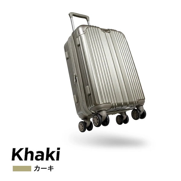 Qoo10] EXCITECH 【訳あり 正規品】 未使用 汚れ/キズ