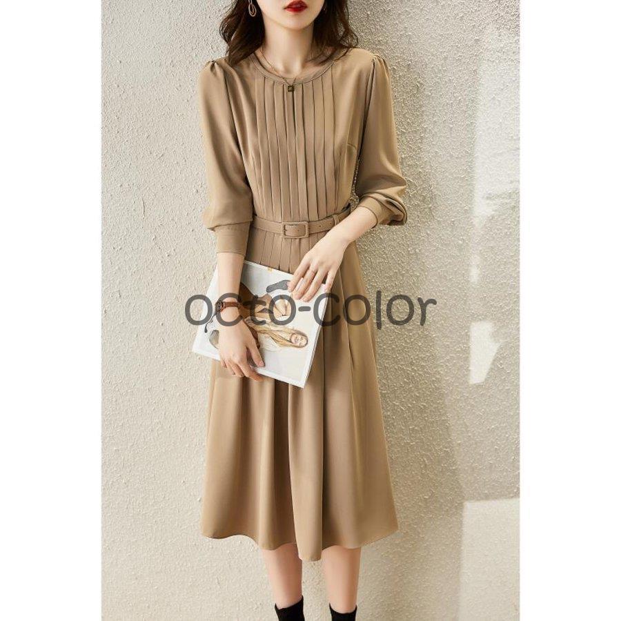 【全店任意2枚購入で100円OFF】ワンピース レディース 40代 春 ロングワンピース きれいめ Aラインワンピース ハイウエスト 着痩せ 膝丈 卒業式 入学式 秋 通勤 OL 【全店任意2枚購入で100円OFF】ワンピース レディース 40代 春 ロングワンピース きれいめ Aラインワンピース ハイウエスト 着痩せ 膝丈 卒業式 入学式 秋 通勤 OL