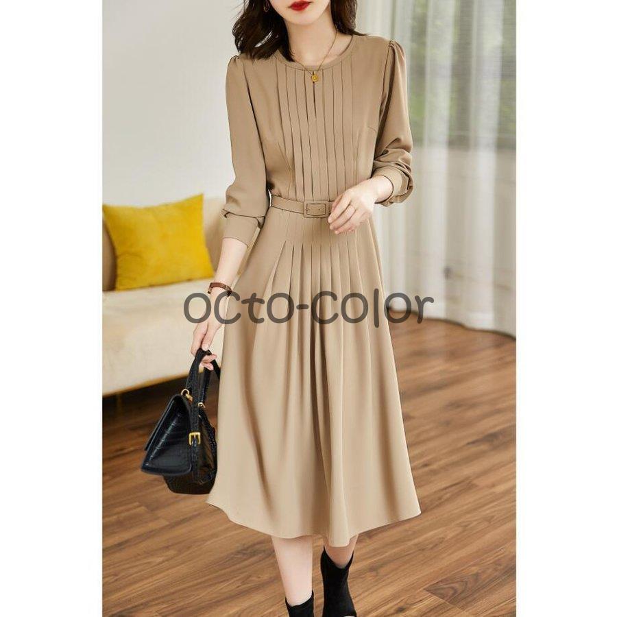 【全店任意2枚購入で100円OFF】ワンピース レディース 40代 春 ロングワンピース きれいめ Aラインワンピース ハイウエスト 着痩せ 膝丈 卒業式 入学式 秋 通勤 OL 【全店任意2枚購入で100円OFF】ワンピース レディース 40代 春 ロングワンピース きれいめ Aラインワンピース ハイウエスト 着痩せ 膝丈 卒業式 入学式 秋 通勤 OL