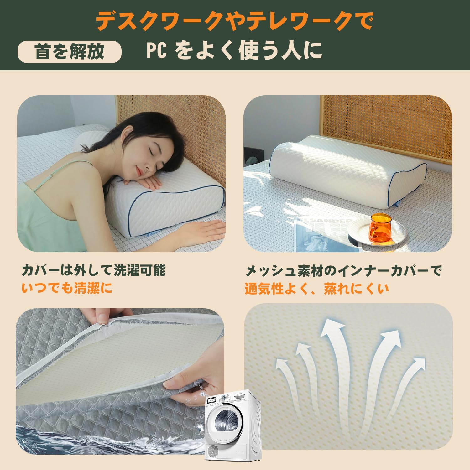 Sleepeach 枕 まくら 低反発 低反発枕 【6段階高さ調整機能で失敗しない高さ調整可 pillow ジャストフィット カバー洗濯可(グレー)