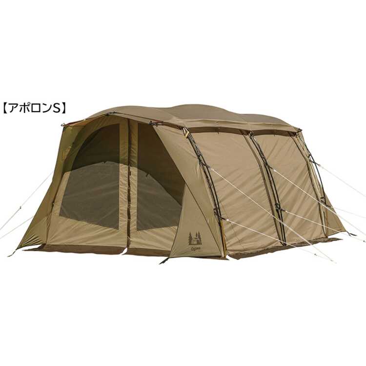 クーポラ用グランドマット ブラウン #3897-80