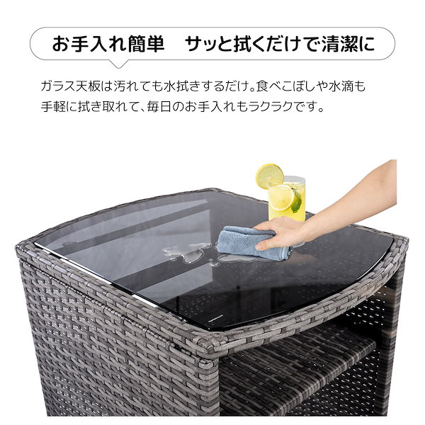 Qoo10] ガーデンファニチャーセット 3点セット