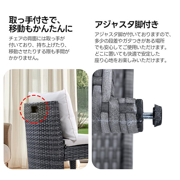 Qoo10] ガーデンファニチャーセット 3点セット