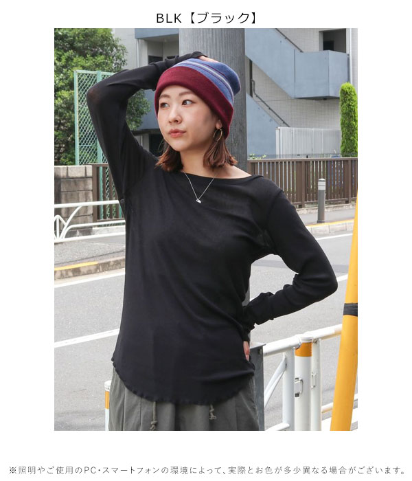 【SALE60%OFF】【即納】 アングリッド ungrid トップス 秋冬 シアーフィットロングスリーブTee ミドル丈 長袖 112442749501