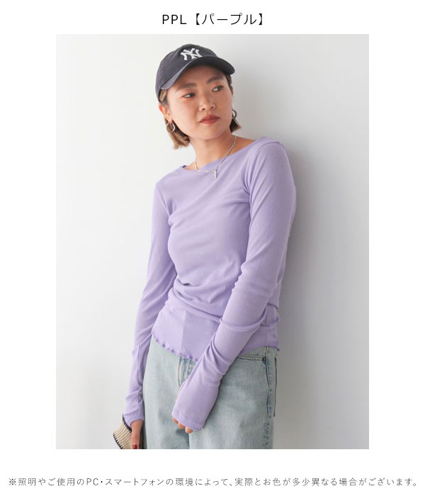 【SALE60%OFF】【即納】 アングリッド ungrid トップス 秋冬 シアーフィットロングスリーブTee ミドル丈 長袖 112442749501