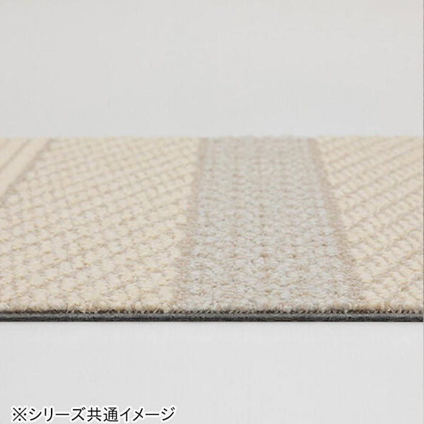 Qoo10] 川島織物セルコン ユニットラグ ケーブル