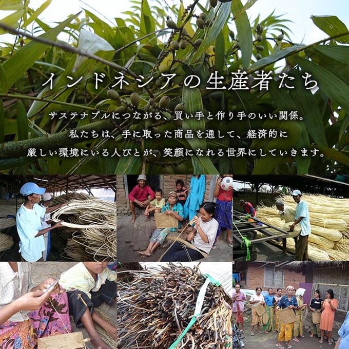 籐ラグマット 高級手織 ラタンカーペット 長方形 140x200cm あじろ織り ひんやり 自然素材 アジアン 籐ラグマット 高級手織 ラタンカーペット 長方形 140x200cm あじろ織り ひんやり 自然素材 アジアン