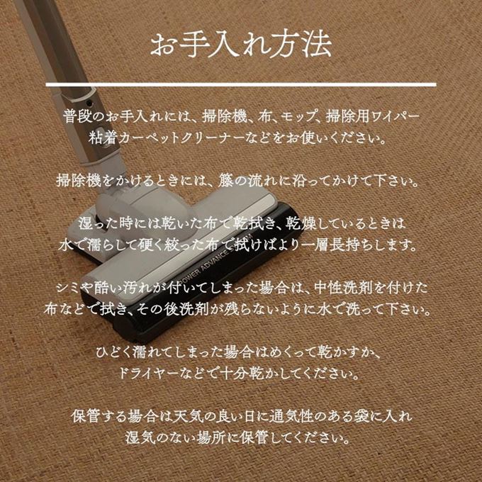 籐ラグマット 高級手織 ラタンカーペット 長方形 140x200cm あじろ織り ひんやり 自然素材 アジアン 籐ラグマット 高級手織 ラタンカーペット 長方形 140x200cm あじろ織り ひんやり 自然素材 アジアン