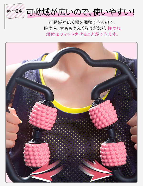 むくみ取りマッサージ 楽天市場】むくみ解消 [ MOMI×2 モミモミ 左右組 ] むくみとり