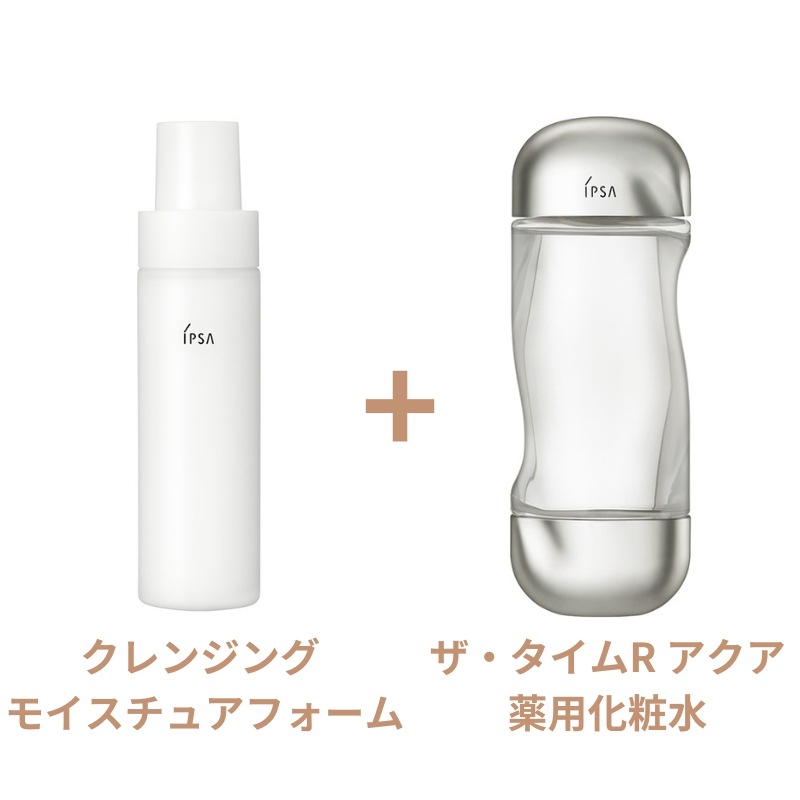 Qoo10] イプサ ザ タイムR アクア 薬用化粧水 and