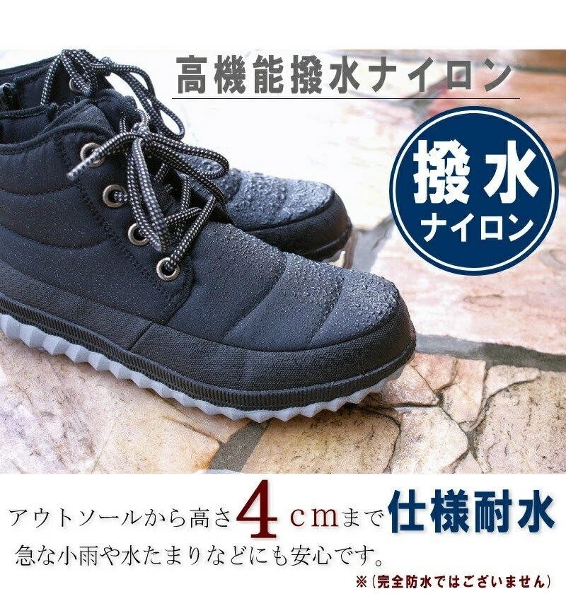 ショートブーツ レディース レースアップ キャンプ アウトドア スポーツ 旅行 軽い 撥水 防滑 抗菌 防臭 ファスナー フラット ナイロン 屈曲 3e ショートブーツ レディース レースアップ キャンプ アウトドア スポーツ 旅行 軽い 撥水 防滑 抗菌 防臭 ファスナー フラット ナイロン 屈曲 3e