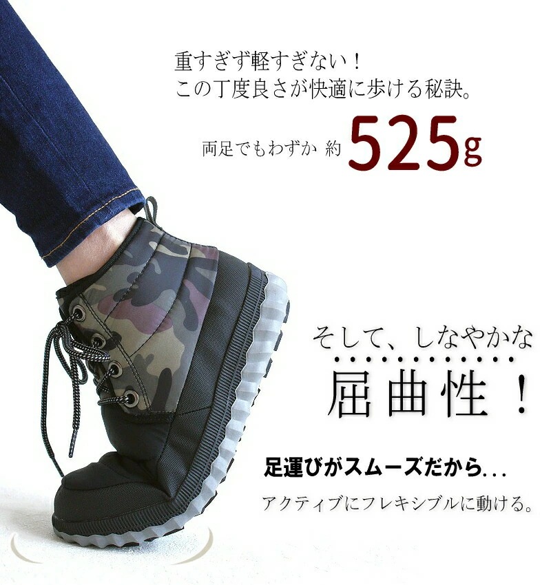 ショートブーツ レディース レースアップ キャンプ アウトドア スポーツ 旅行 軽い 撥水 防滑 抗菌 防臭 ファスナー フラット ナイロン 屈曲 3e ショートブーツ レディース レースアップ キャンプ アウトドア スポーツ 旅行 軽い 撥水 防滑 抗菌 防臭 ファスナー フラット ナイロン 屈曲 3e