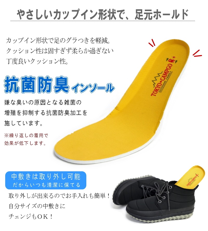 ショートブーツ レディース レースアップ キャンプ アウトドア スポーツ 旅行 軽い 撥水 防滑 抗菌 防臭 ファスナー フラット ナイロン 屈曲 3e ショートブーツ レディース レースアップ キャンプ アウトドア スポーツ 旅行 軽い 撥水 防滑 抗菌 防臭 ファスナー フラット ナイロン 屈曲 3e