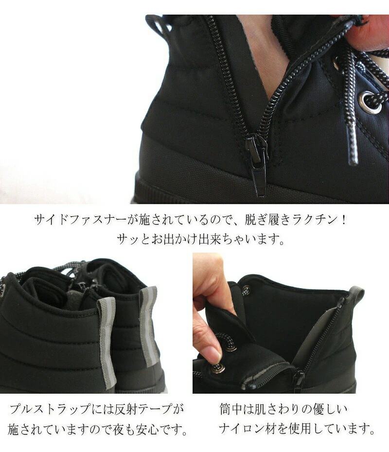 ショートブーツ レディース レースアップ キャンプ アウトドア スポーツ 旅行 軽い 撥水 防滑 抗菌 防臭 ファスナー フラット ナイロン 屈曲 3e ショートブーツ レディース レースアップ キャンプ アウトドア スポーツ 旅行 軽い 撥水 防滑 抗菌 防臭 ファスナー フラット ナイロン 屈曲 3e