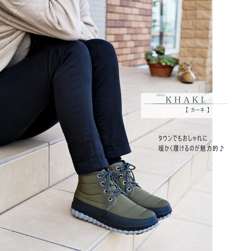 ショートブーツ レディース レースアップ キャンプ アウトドア スポーツ 旅行 軽い 撥水 防滑 抗菌 防臭 ファスナー フラット ナイロン 屈曲 3e ショートブーツ レディース レースアップ キャンプ アウトドア スポーツ 旅行 軽い 撥水 防滑 抗菌 防臭 ファスナー フラット ナイロン 屈曲 3e