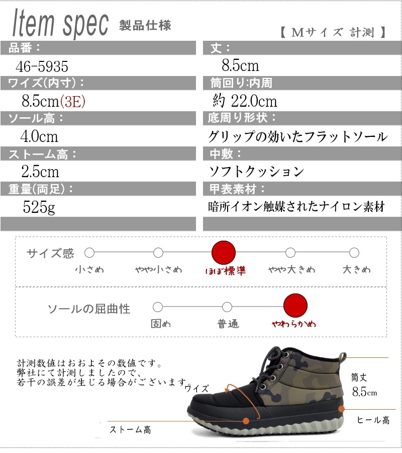 ショートブーツ レディース レースアップ キャンプ アウトドア スポーツ 旅行 軽い 撥水 防滑 抗菌 防臭 ファスナー フラット ナイロン 屈曲 3e ショートブーツ レディース レースアップ キャンプ アウトドア スポーツ 旅行 軽い 撥水 防滑 抗菌 防臭 ファスナー フラット ナイロン 屈曲 3e