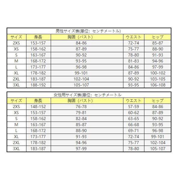 僕のヒーローアカデミア ヒロアカ 上鳴電気 コスプレ衣装 変身 仮装 舞踏会 学園祭 舞台公演 文化祭 漫画展 クリスマス cosplay_3