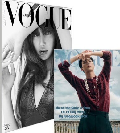 Vogue™ VO4270 Irregular Eyeglasses | EyeOns.com