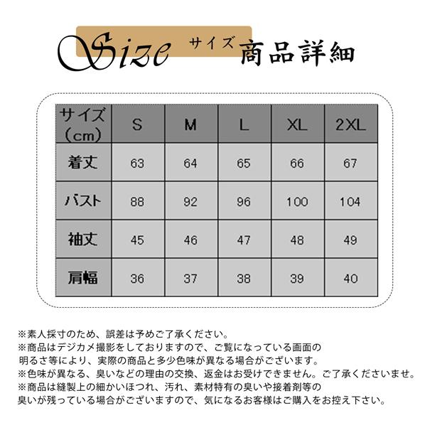 新入庫 フェイクファー コート ファーコート レデイース 毛皮コート アウター 冬 ブルゾン モコモコ 韓国風 モッズコート 可愛い エコファー きれいめ