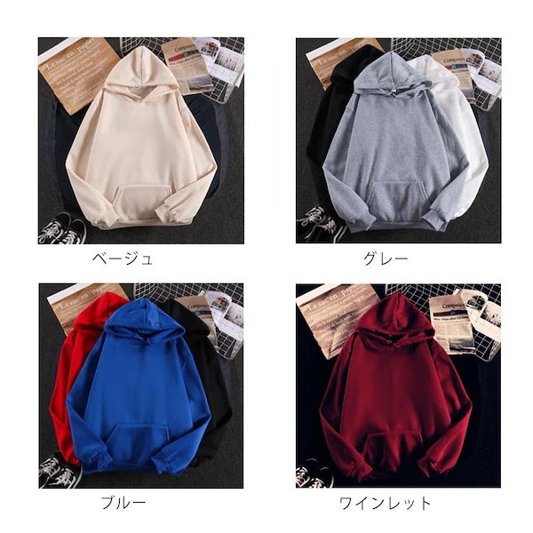 Qoo10] 【送料無料】全12色5サイズ パーカー