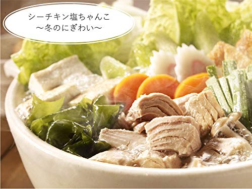 シーチキンL 90g (0436) ×24個 シーチキンL 90g (0436) ×24個