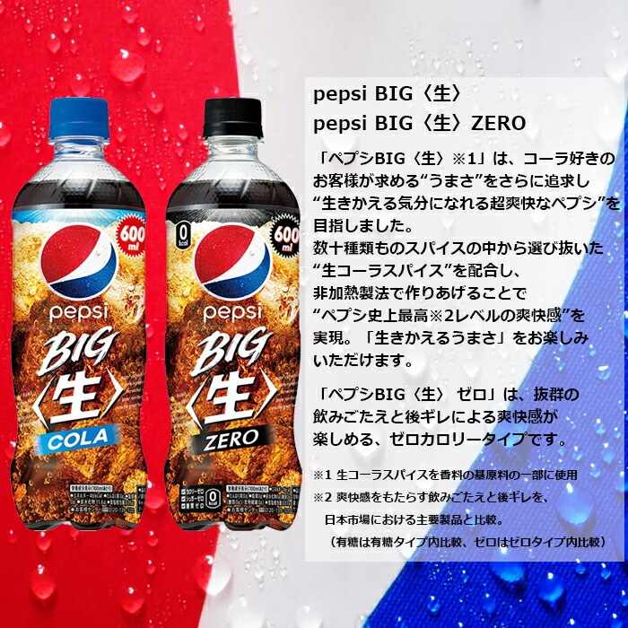 SHIRO 専用ページ※他の方のご購入はお控えください メルカリで専用で商品をだしていたのですが、違う人が買って発送
