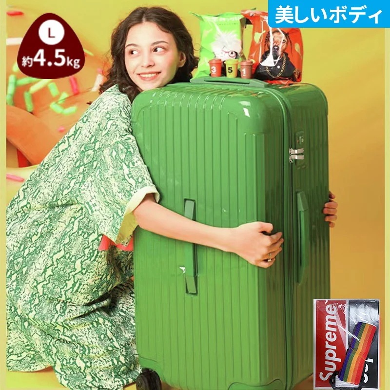 2024 スーツケース 超大容量 荷物 ユニバーサル ホイールネット レッド 女性 スーツケース 厚め キャリーケース キャリーバッグ