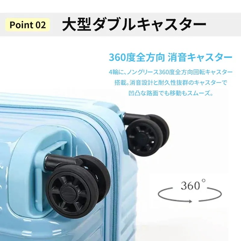 2024 スーツケース 超大容量 荷物 ユニバーサル ホイールネット レッド 女性 スーツケース 厚め キャリーケース キャリーバッグ