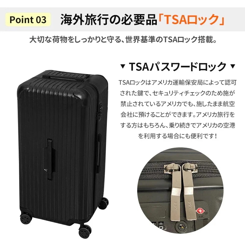 2024 スーツケース 超大容量 荷物 ユニバーサル ホイールネット レッド 女性 スーツケース 厚め キャリーケース キャリーバッグ