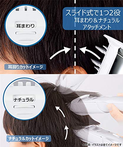 パナソニック バリカン ヘアーカッター 充電 交流式 シルバー調 ER-GF81-S パナソニック バリカン ヘアーカッター 充電 交流式 シルバー調 ER-GF81-S