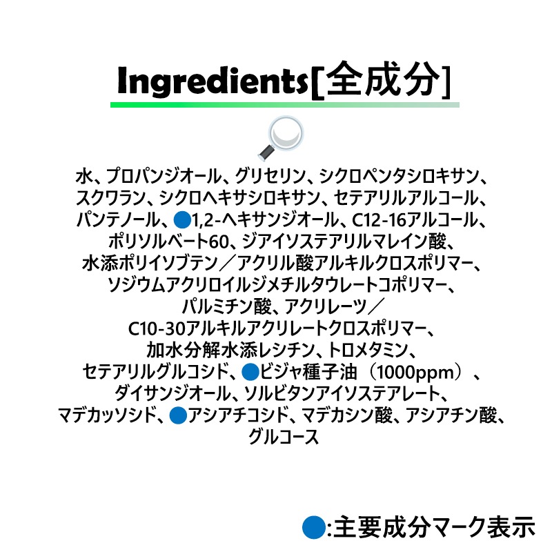 敏感肌向けフェイシャルクリーム EX 70mL しっとり集中ケアタイプ 敏感肌向けフェイシャルクリーム EX 70mL しっとり集中ケアタイプ